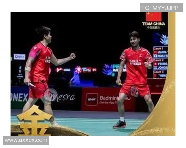 冠军花落谁家？这项国家级赛事在自贡满意闭幕！